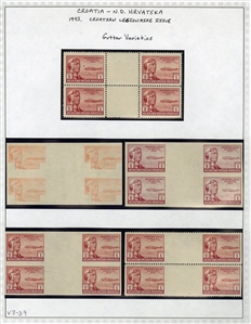 CROATIA Semi-Postals (B7-10-var) 1942 Model Planes, selection, with imperforate horizontal pairs, regular gum, n.h., imperforate blocks of four, shiny ungummed paper, two sets of imperforate...