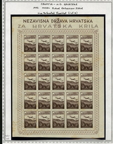 CROATIA Semi-Postals (B7var) 1942 Model Planes, 2k+2k sepia, rouletted perforations, complete pane of 25, from the Minister album (only 12 made), n.h., considerable toning, mostly on back,...