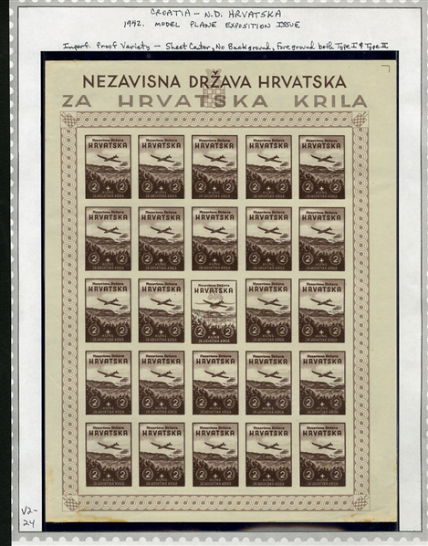 CROATIA  Semi-Postals (B7var) 1942 Model Planes, 2k+2k sepia, imperforate pane of 25 from the Minister album, center stamp with label overprint, unused without gum as issued, little toning at...