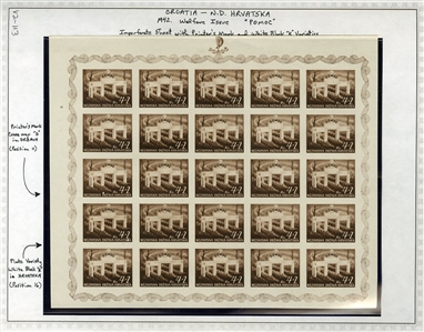 CROATIA Semi-Postals (B14var) 1942 National Welfare Issue, 4+2k dark green, imperforate sheet of 25, showing Printers mark over "D" in "Drzava" (pos.11) and another variety (pos.16), unused...