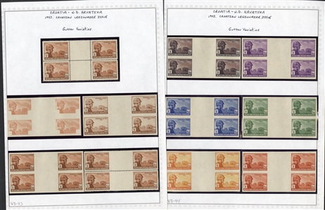 CROATIA Semi-Postals (B33-36var) 1943 Croatian Legion, specialized group of 44 gutter blocks of four, foreground, background printing varieties, others imperforate vertically, six color proofs...