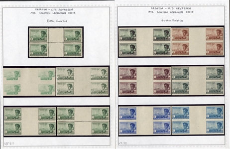 CROATIA Semi-Postals (B33-36var) 1943 Croatian Legion, specialized group of 44 gutter blocks of four, foreground, background printing varieties, others imperforate vertically, six color proofs...