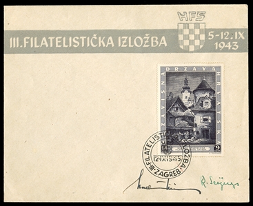 CROATIA Semi-Postals (B39) 1943 St. Marys Church, unaddressed FDC, signed by Karl Seizinger (stamp engraver) and Vladimir Kirin (stamp designer), v.f. A cover with both signatures is extremely...