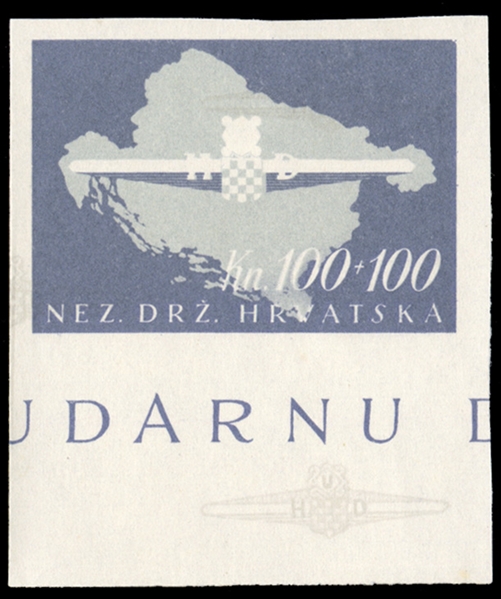 CROATIA Semi-Postals (B75var) 1945 Storm Division, 100+100kn imperforate unfinished stage proof, n.h., v.f.