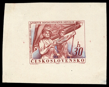 CZECHOSLOVAKIA (1139P) 1962 30h Cosmonaut and Worker, three die proofs, various colors and stages of engraving, one with guide line markings, fine-v.f.