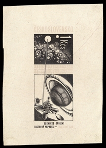 CZECHOSLOVAKIA (1426P) 1966 Space Achievement, 1k Satellite and Binary Code, six different die proofs, various stages of completion, v.f. and scarce lot
