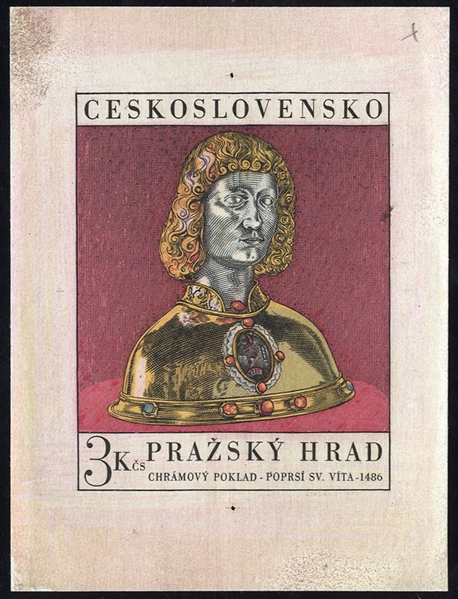 CZECHOSLOVAKIA (1689P) 1970 Art, three die proofs showing diff. stages of completion, v.f., signed Karasek