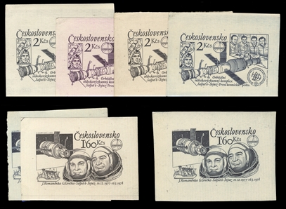 CZECHOSLOVAKIA (2223,2224P) 1979 First Anniversary of Joint Czechoslovak-Soviet Space Flight, 1.60k (3) and 2k (4), total of seven die proofs in various colors, v.f., probably  unique