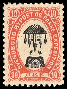 DENMARK  Local Issues 1877 Svendborg Bypost, 10o carmine & black, center inverted, l.h., v.f. and rare with original gum