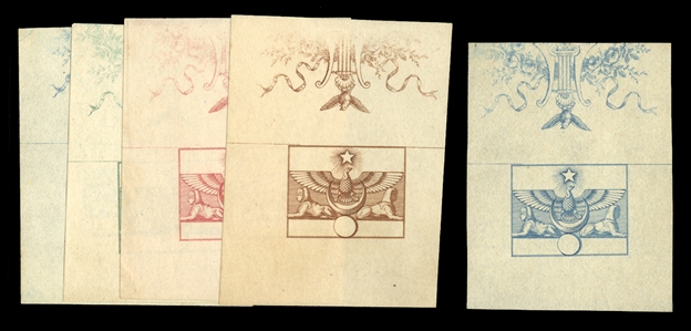 EGYPT 1866 Reister Essays for the 1866-67 Issue, complete set of four in brown, red, green and blue, plus an additional shade in gray blue, each with value tablets blank, fine-v.f. and rare....