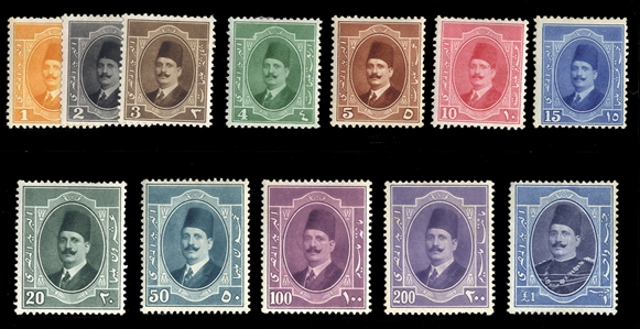 EGYPT (78-103) 1922-24 Independent Kingdom issues, overprints and King Fouad to £1, h.r., occasional gum toning, fine-v.f., cat. $449