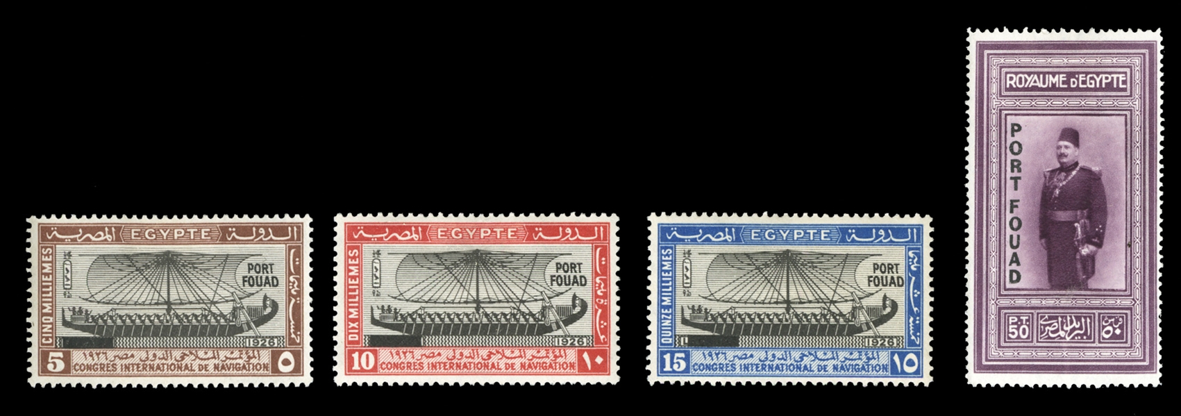 EGYPT (121-24) 1926 Port Fouad overprints, set of four, h.r., fresh and v.f., cat. $2,500