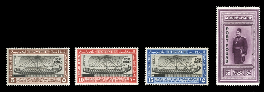 EGYPT (121-24) 1926 Port Fouad overprints, set of four, h.r., fresh and v.f., cat. $2,500