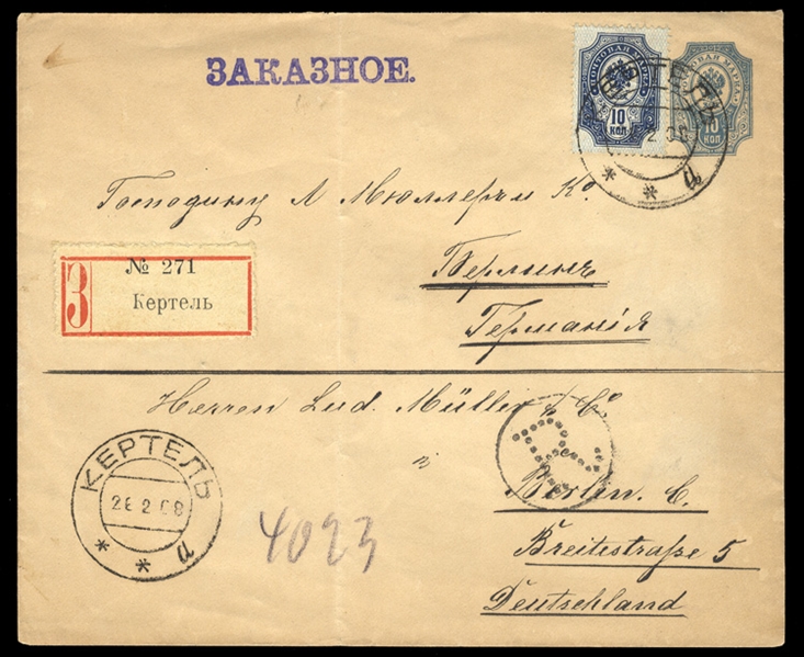 ESTONIA 1908 (26 Feb) Russian 10k stationery entire, additionally franked with a 10k adhesive, tied by cds, registered from "Kertel" to Berlin, with departure cds at bottom, also on back,...