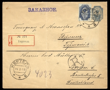 ESTONIA 1908 (26 Feb) Russian 10k stationery entire, additionally franked with a 10k adhesive, tied by cds, registered from "Kertel" to Berlin, with departure cds at bottom, also on back,...