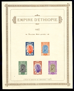 ETHIOPIA (158-164P) 1928 Issue, two large collective proof sheets headed "Empire DEthiopie 1925 Serie Speciale" and "1927 Deuxieme Serie speciale" with five different values each, comprising...