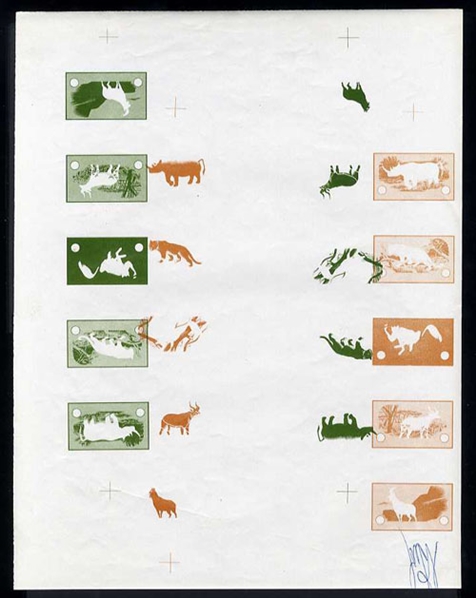 ETHIOPIA  Air Post (C102-106P) 1966 Animals, imperforate composite strip of five, brown images inverted for each value, v.f., rare, with 2007 Alex Rendon certificate, also two additional imperf....
