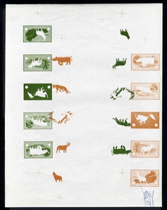 ETHIOPIA  Air Post (C102-106P) 1966 Animals, imperforate composite strip of five, brown images inverted for each value, v.f., rare, with 2007 Alex Rendon certificate, also two additional imperf....