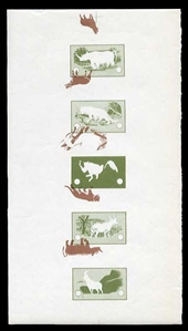 ETHIOPIA  Air Post (C102-106P) 1966 Animals, imperforate and gummed double composite strip of five (215 x 279 mm), green centers and frames printed separately (centers on the left and frames on...
