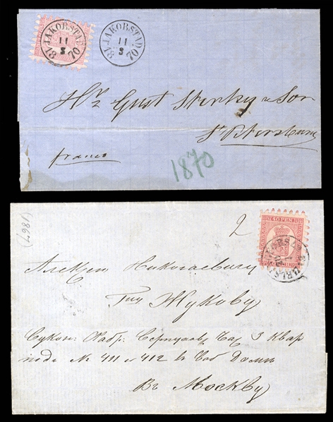 FINLAND (10) 1866-74 two FLs, each franked with 40p rose and sent to Moscow and St. Petersburg, the latter with clear Jakobstad 11.3.70 departure pmks, each with arrival cds, cat. $540
