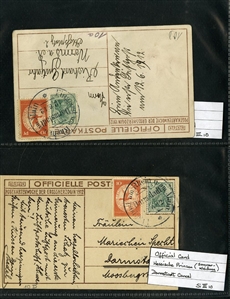 GERMANY Air Post Semi-Officials (CL1-4,CL4a) 1912 Flugpost am Rheim an Main, specialized selection of 23 official cards, 10pf red orange (13), 20pf (4), 30pf deep green, three singles on card...