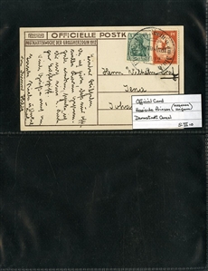 GERMANY Air Post Semi-Officials (CL1-4,CL4a) 1912 Flugpost am Rheim an Main, specialized selection of 23 official cards, 10pf red orange (13), 20pf (4), 30pf deep green, three singles on card...