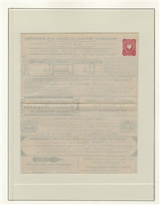 GERMANY  Postal Stationery 1872-73 collection of 48 different unused entire envelopes, mostly Small and Large Shields, also 5 1/2pf Germania, proof of unsevered postal reply card; beautiful...