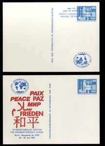GERMANY German Democratic Republic (D.D.R) Postal Stationery 1988 10pf postal card, green imprint and red Solidarity imprint in a circle in five different languages, red imprint inverted and...