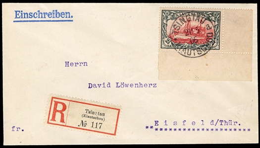 GERMAN COLONIES Kiauchau (42) 1906 $2 1/2 Yacht, lower right sheet corner margin single, used 21.5.06 on registered cover from Tsingtao to Germany, v.f., with Eisfeld 23.6.06 arrival pmk on back,...