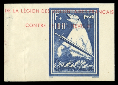 GERMAN WORLD WAR II OCCUPATION ISSUES France - Legion Post  (Mi.IU) 1941 Legion de Volontaires Francais, imperforate Polar Bear, reduced souvenir sheet with the complete design, red inscriptions...
