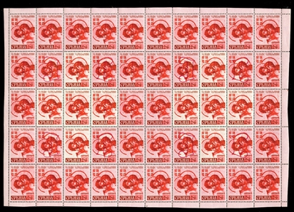 GERMAN WORLD WAR II OCCUPATION ISSUES German Occupation of Serbia  (Mi.54-57AI-IV.54-57II) 1943 Red Cross, set of four sheets of 50, groundwork with points-up, engraver''s markings, etc., n.h.,...
