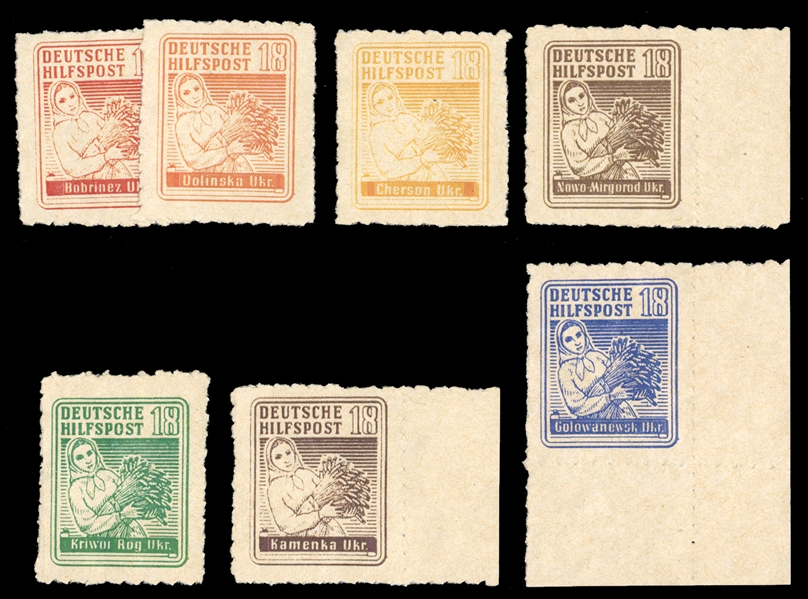 GERMAN WORLD WAR II OCCUPATION ISSUES South Ukraine (Mi.1-7) 1944 Issue, complete set of seven, unused without gum as issued, fine-v.f.,EUR 2,200