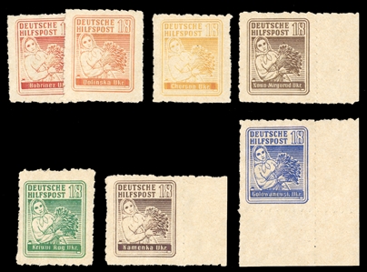 GERMAN WORLD WAR II OCCUPATION ISSUES South Ukraine (Mi.1-7) 1944 Issue, complete set of seven, unused without gum as issued, fine-v.f.,EUR 2,200