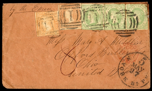 BRITISH COMMONWEALTH AUSTRALIAN STATES - Victoria 1858 cover addressed to Oxford Butler Co. Ohio, United States, endorsed "by the Queen", franked with 6p yellow orange (2) and 1p yellow green...
