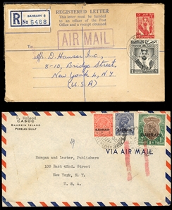 BRITISH COMMONWEALTH BAHRAIN 1940 (20 Feb) flown cover to New York, franked with overprinted George V 3a6p and 1r, tied by two "‘Bahrain Persian Gulf" double-circle cds, also 1963 40np red on...