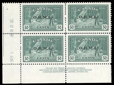 BRITISH COMMONWEALTH CANADA Officials (O9a) 1949 50c dark blue, lower left margin plate number block of four, bottom right stamp without period after "S" variety, n.h., v.f., with 1985 Greene...