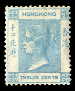 BRITISH COMMONWEALTH HONG KONG (3) 1862 12c pale blue, unused, usual color and centering, rare (SG 3) £650