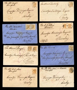 BRITISH COMMONWEALTH HONG KONG 1863-74 single correspondence consisting of eight covers to Bombay, each franked with 8c Victoria and tied by "B62" duplex, variety of ship endorsements incl....