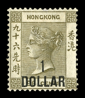 BRITISH COMMONWEALTH HONG KONG (55) 1885-91 $1 on 96c olive gray, heavy h.r., fine (SG 42) £850