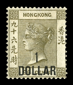 BRITISH COMMONWEALTH HONG KONG (55) 1885-91 $1 on 96c olive gray, heavy h.r., fine (SG 42) £850