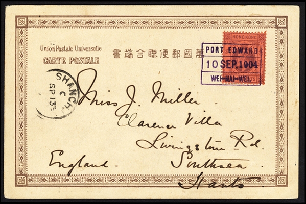 BRITISH COMMONWEALTH HONG KONG 1904 Japanese Propaganda (Russo-Japanese War) picture postcard ("The Third Attempt to Block Port Arthur"), franked with 4c KEVII, tied by boxed "Port Edward...
