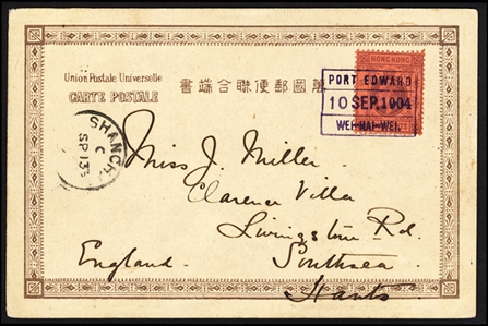 BRITISH COMMONWEALTH HONG KONG 1904 Japanese Propaganda (Russo-Japanese War) picture postcard ("The Third Attempt to Block Port Arthur"), franked with 4c KEVII, tied by boxed "Port Edward...