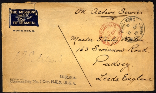 BRITISH COMMONWEALTH HONG KONG 1919 (17 Sep) cover with "The Missions to Seamen" corner cachet in blue, red "Official Paid - Hong Kong"  cds (Webb type C) and same day Kowloon Branch dispatch...