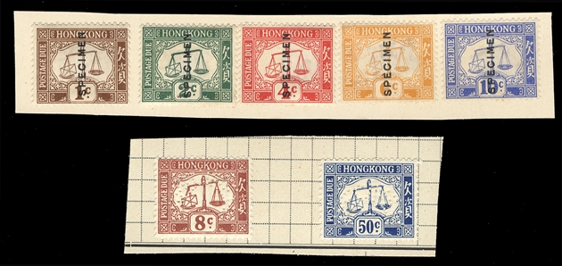 BRITISH COMMONWEALTH HONG KONG Postage Dues (D1-12S) 1923-38 overprinted or perforated Specimen, complete sets, adhered on paper (from presentation sheets), fine-v.f., £900