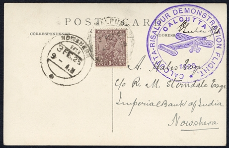 BRITISH COMMONWEALTH INDIA Flight Covers 1925 (2 Feb) RAF Demonstration Flight, Calcutta-Risalpur, picture postcard franked with 1a George V adhesive, with large violet "Calcutta-Risalpur...