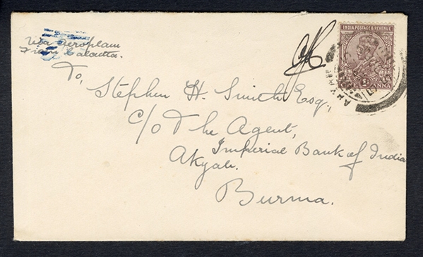 BRITISH COMMONWEALTH INDIA Flight Covers 1925 (5 Feb) Anglo-Indian Survey Flight by Alan Cobham, cover franked with 1a George V, flown from Calcutta to Akyab, endorsed "Via Aeroplane from...