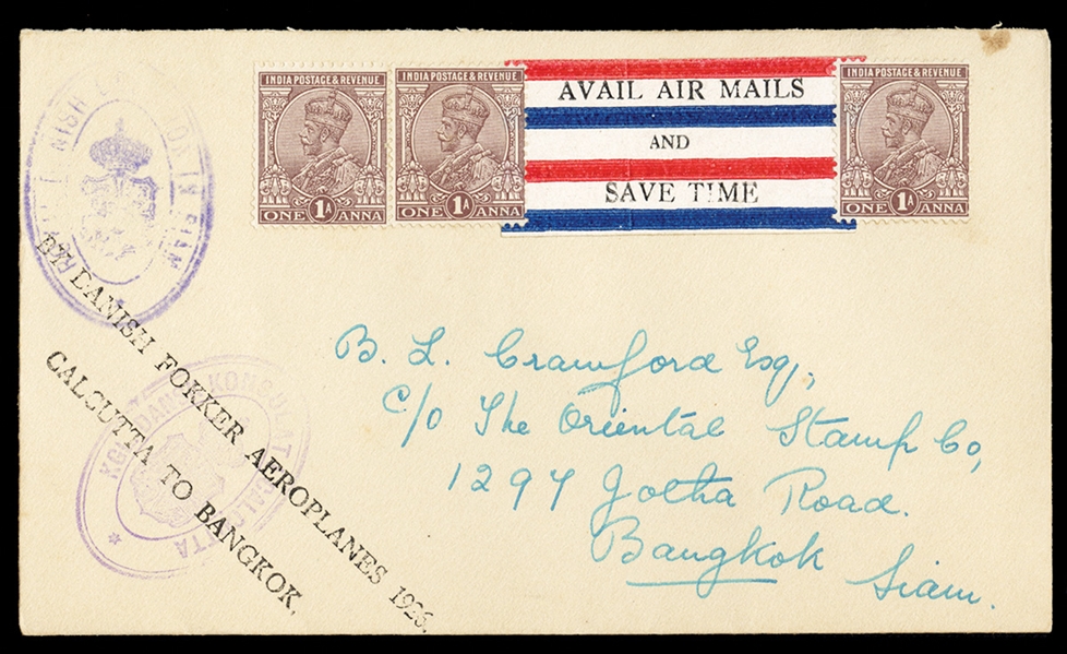 BRITISH COMMONWEALTH INDIA Flight Covers 1926 (4 Apr) Calcutta-Bangkok First Flight cover franked with 3x1a George V adhesives (uncanceled) over the Thai-themed "Avail Air Mails and Save Time"...