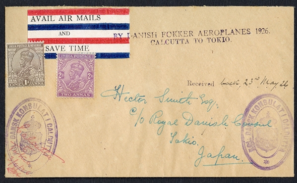 BRITISH COMMONWEALTH INDIA Flight Covers 1926 (4 Apr) Calcutta-Tokyo First Flight cover franked with 1a and 2a George V adhesives (uncanceled) over the Thai-themed "Avail Air Mails and Save...
