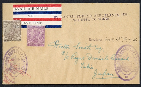 BRITISH COMMONWEALTH INDIA Flight Covers 1926 (4 Apr) Calcutta-Tokyo First Flight cover franked with 1a and 2a George V adhesives (uncanceled) over the Thai-themed "Avail Air Mails and Save...