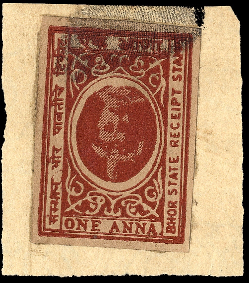 BRITISH COMMONWEALTH INDIAN FEUDATORY STATES - Bhor Revenue Stamps 1898 1a red brown, center inverted, used on piece, v.f.